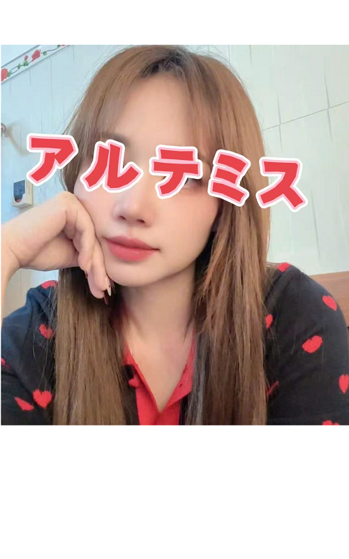 ひめ